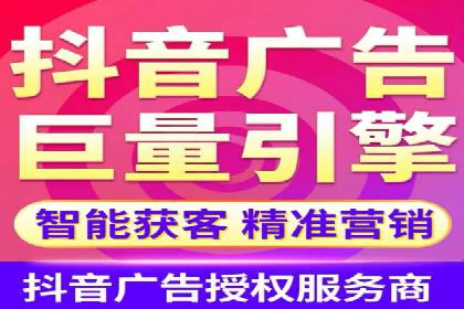 案例分析：SEM竞价如何助力企业增长